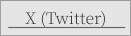 X (Twitter)
